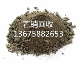 中药材芒硝、朴硝、皮硝、毛硝的回收与市场行情解析